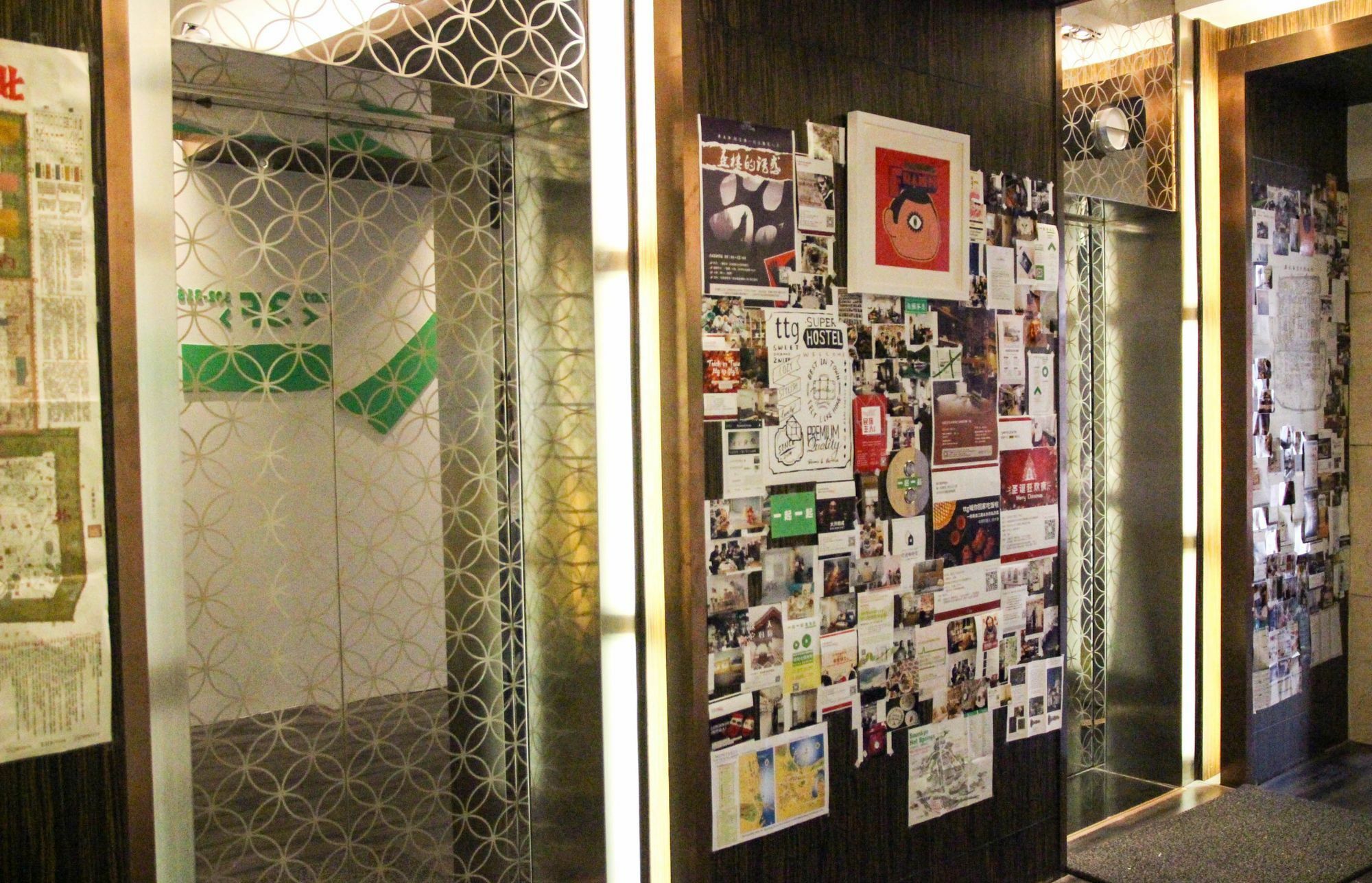 Together Hostel Peking Exterior foto